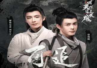 劉宇寧曾舜晞《可追》歌詞是什么 《可追》完整版歌詞在線聽歌