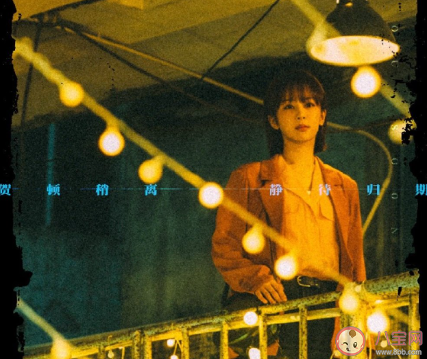 如何看待影視劇頻頻爛尾 現(xiàn)在電視劇為什么爛尾 如何看待影視劇頻頻爛尾 現(xiàn)在電視劇為什么爛尾