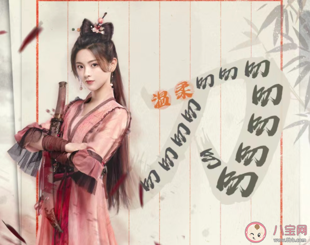 《說英雄誰是英雄》片頭曲《英雄所向》歌詞是什么 《英雄所向》完整版額歌詞內(nèi)容