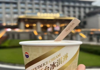 茅臺冰淇淋多少錢 吃了茅臺冰淇淋還能開車嗎