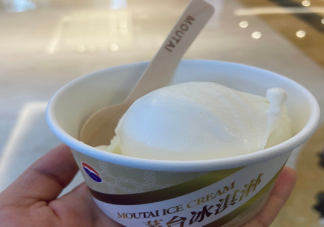 茅臺冰淇淋里含有多少酒 為什么要推出茅臺冰淇淋