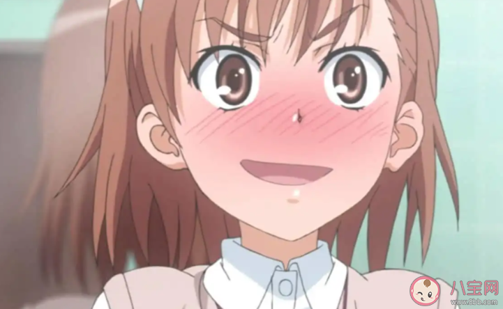 一見鐘情是我吹不散的執著是什么歌 《臉紅接收處》完整版歌詞在線聽歌