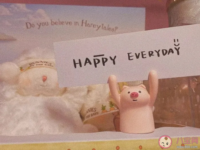 18歲的喜歡是什么感覺 如何看待18歲的喜歡 18歲的喜歡是什么感覺 如何看待18歲的喜歡