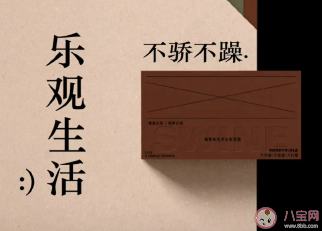 18歲的喜歡是什么感覺 如何看待18歲的喜歡 18歲的喜歡是什么感覺 如何看待18歲的喜歡