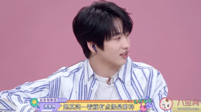 越優秀越容易被PUA嗎 哪些人更容易被PUA