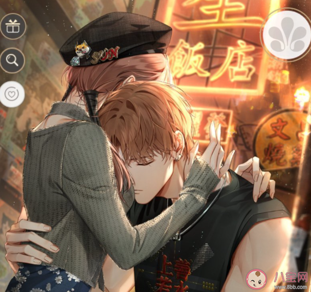 夏鳴星《不會有時差》歌詞是什么 《不會有時差》完整版歌詞在線聽歌