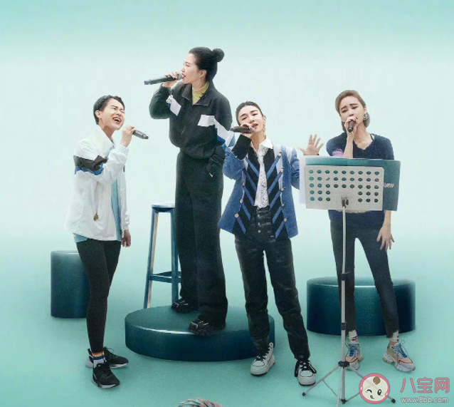 《乘風破浪》一公分組名單來了 你期待誰的精彩表演 《乘風破浪》一公分組名單來了 你期待誰的精彩表演