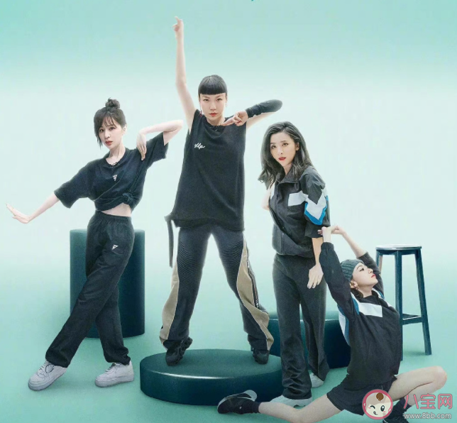 《乘風破浪》一公分組名單來了 你期待誰的精彩表演 《乘風破浪》一公分組名單來了 你期待誰的精彩表演