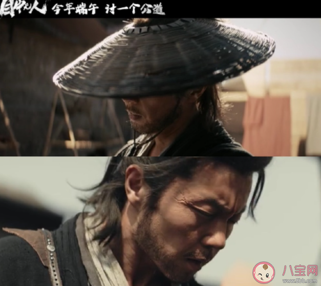 電影《目中無人》講的是什么故事 《目中無人》有哪些精彩看點