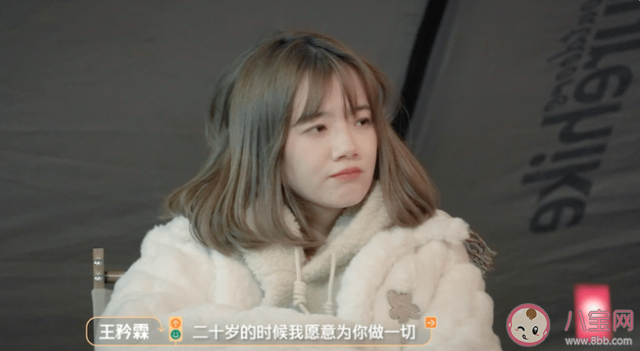 30歲和20歲最大的不同是什么 30歲和20歲有什么區別 30歲和20歲最大的不同是什么 30歲和20歲有什么區別