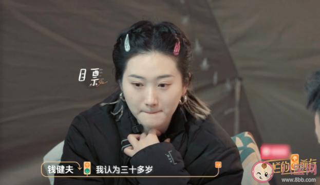 30歲和20歲最大的不同是什么 30歲和20歲有什么區別 30歲和20歲最大的不同是什么 30歲和20歲有什么區別