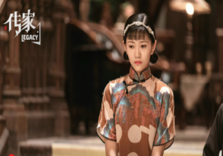 《傳家》阿媛是什么身份 阿媛結局是什么