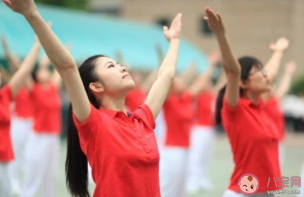 以下哪一套廣播體操曾經是中學生的課間體育活動 螞蟻莊園5月31日答案最新