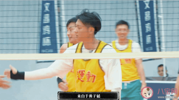 《新游記》第七期觀后感 《新游記》第七期評價怎么樣