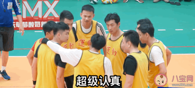 《新游記》第七期觀后感 《新游記》第七期評價怎么樣