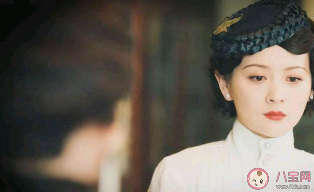 《傳家》蘇茵是什么身份 鐘玉為什么要退婚