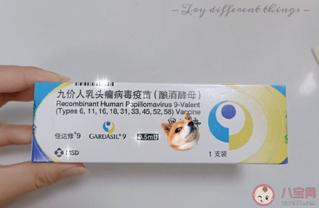 我國已有5款HPV疫苗獲批注冊 接種HPV疫苗有多重要