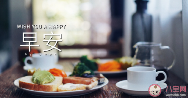 容易滿足就會更幸福嗎 幸福到底是什么