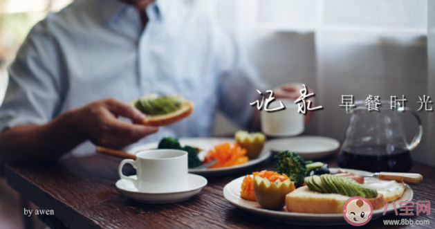 容易滿足就會更幸福嗎 幸福到底是什么