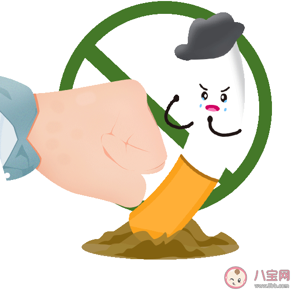 2022世界無煙日主題是什么 戒煙的誤區有哪些