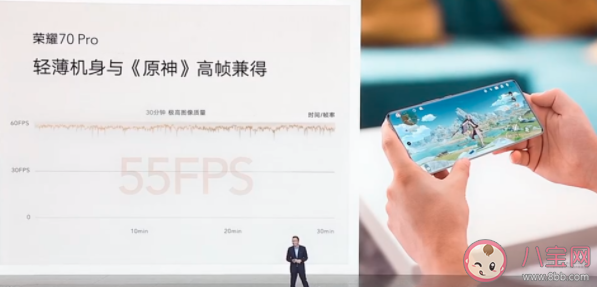 榮耀70系列玩游戲體驗好嗎 榮耀70系列值得購買嗎