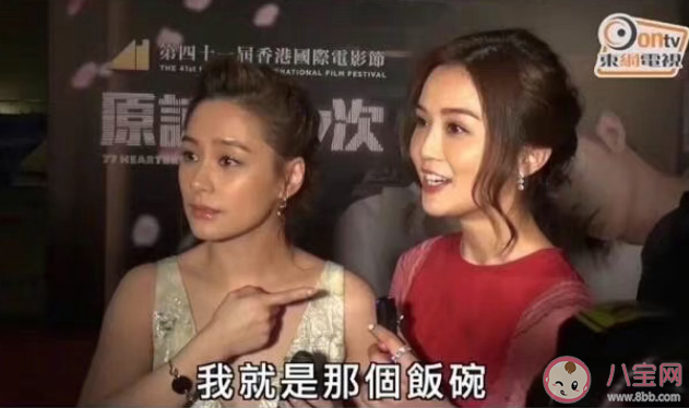 女性友誼有多美好 怎樣看待女生之間的友誼 女性友誼有多美好 怎樣看待女生之間的友誼