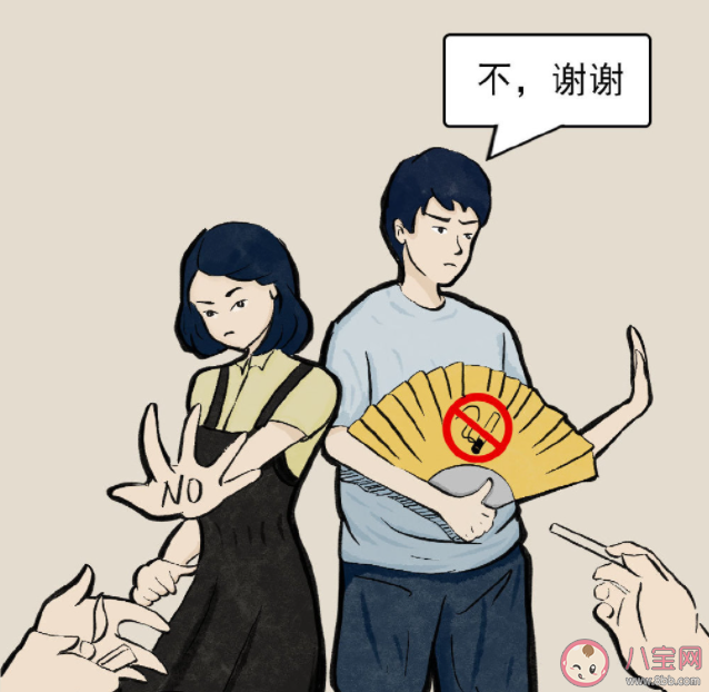 不吸煙能帶來哪些好處 吸煙的害處是什么