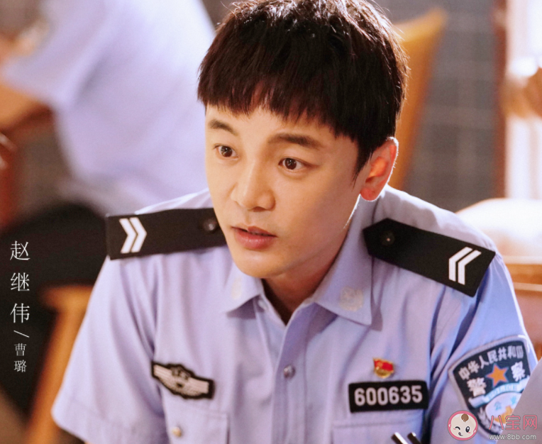 《警察榮譽(yù)》四個實(shí)習(xí)警察都有什么特點(diǎn) 四個實(shí)習(xí)警察適合干什么工作