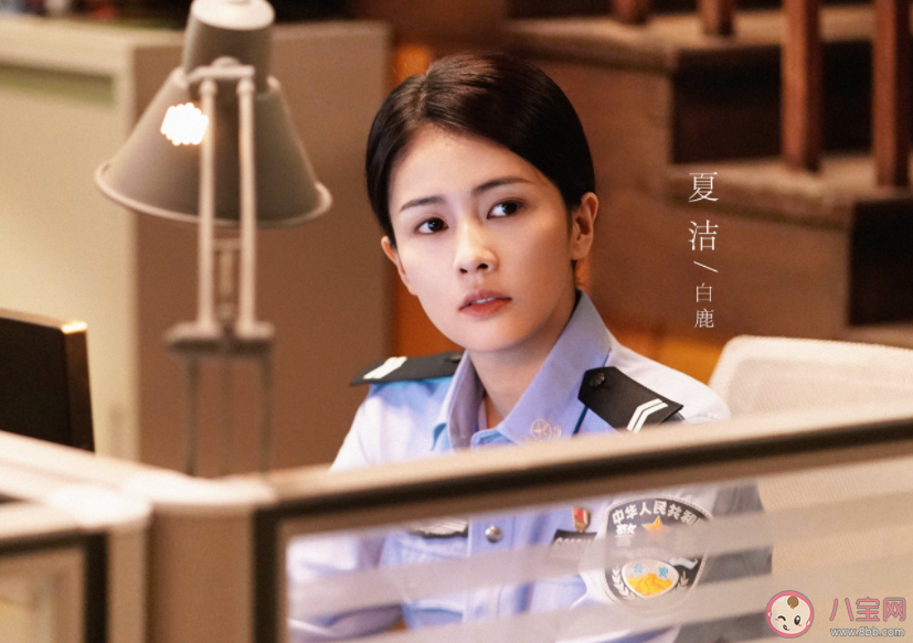 《警察榮譽(yù)》四個實(shí)習(xí)警察都有什么特點(diǎn) 四個實(shí)習(xí)警察適合干什么工作