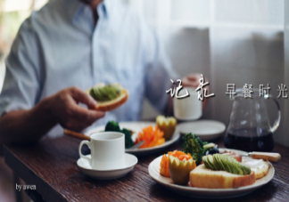 容易滿足就會更幸福嗎 幸福到底是什么