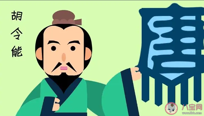 古詩蓬頭稚子學垂綸描寫的是孩子在學習什么 螞蟻莊園6月2日答案介紹