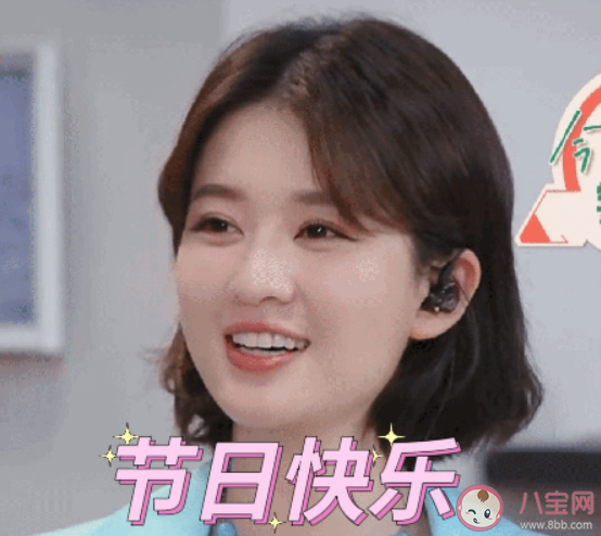 你會陪喜歡的人做討厭的事嗎 和喜歡的人做討厭的事也開心嗎