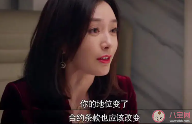 戀愛腦為什么被人排斥 怎樣拒絕戀愛腦