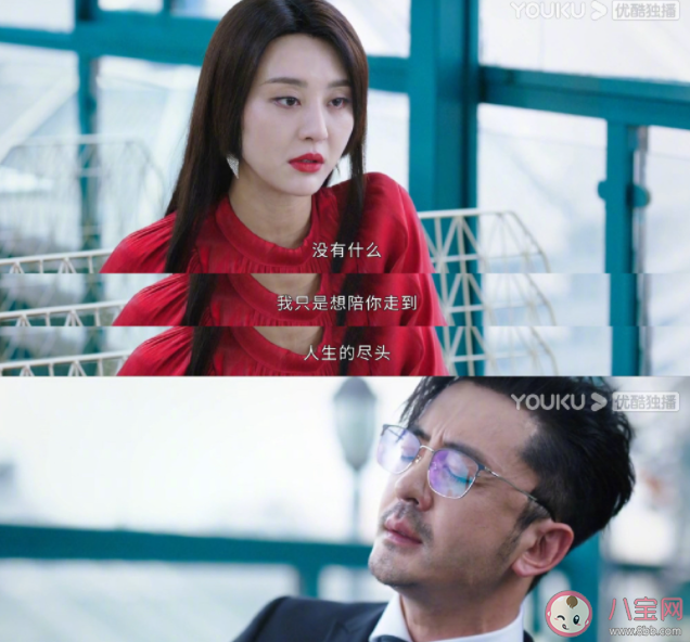 《法醫秦明之讀心者》羅琦為什么殺張雨晨 如何看待羅琦和鄭浩的婚姻