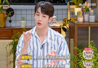 成年人的友情該如何維系 維持友誼的好方法有哪些