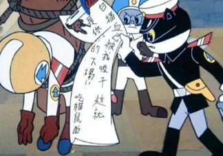 哪部動畫陪伴你的童年 以前的動畫片有多好看