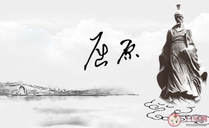 我國著名詩人屈原姓屈還是羋 螞蟻莊園6月3答案解析