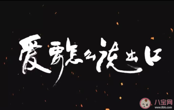 為何人們總愛聽老歌 很多老歌為什么重新火了