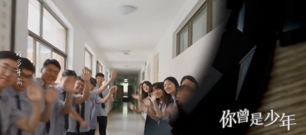 有哪些屬于畢業(yè)的bgm 你對哪一首印象最深刻