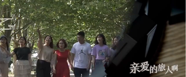 有哪些屬于畢業(yè)的bgm 你對哪一首印象最深刻