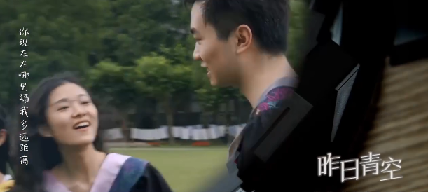 有哪些屬于畢業(yè)的bgm 你對哪一首印象最深刻