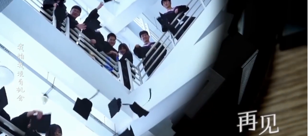 有哪些屬于畢業(yè)的bgm 你對哪一首印象最深刻