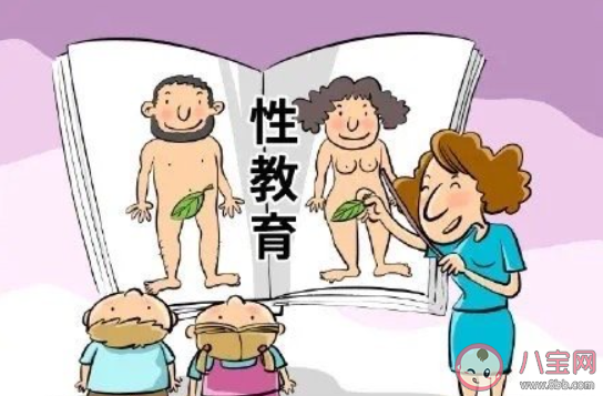 為什么不敢談論性 該怎樣談論兩性知識