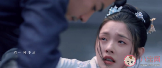 《夢華錄》宋引章喜歡顧千帆嗎 宋引章最后和誰在一起了