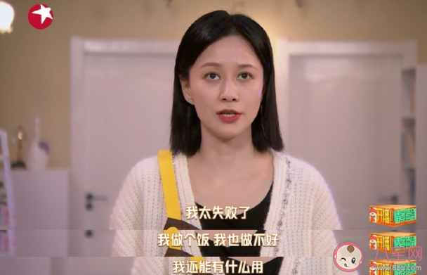 職業(yè)女性如何度過事業(yè)空窗期 女性在事業(yè)空窗期該怎么辦 職業(yè)女性如何度過事業(yè)空窗期 女性在事業(yè)空窗期該怎么辦