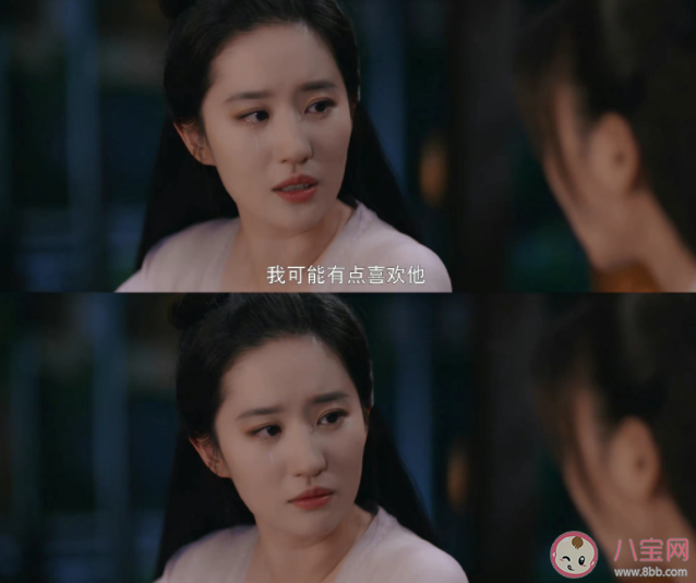 《夢華錄》會成為爆款劇嗎 劉亦菲的演技到底有多好