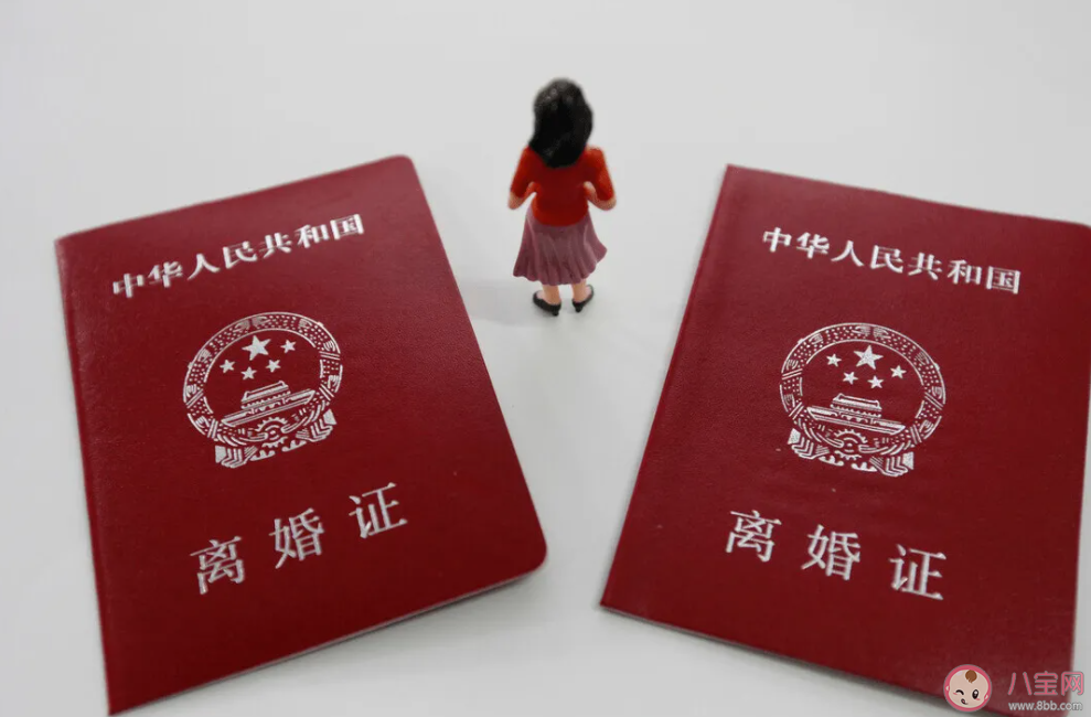 另一半想要離婚該怎么應對 該怎樣看待離婚這件事 另一半想要離婚該怎么應對 該怎樣看待離婚這件事