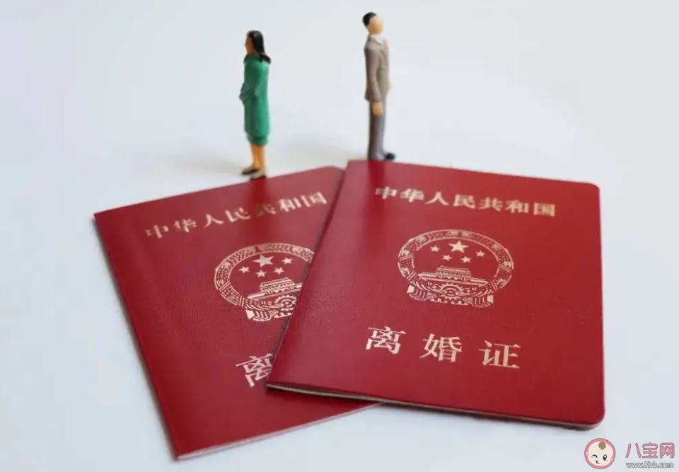 另一半想要離婚該怎么應對 該怎樣看待離婚這件事 另一半想要離婚該怎么應對 該怎樣看待離婚這件事
