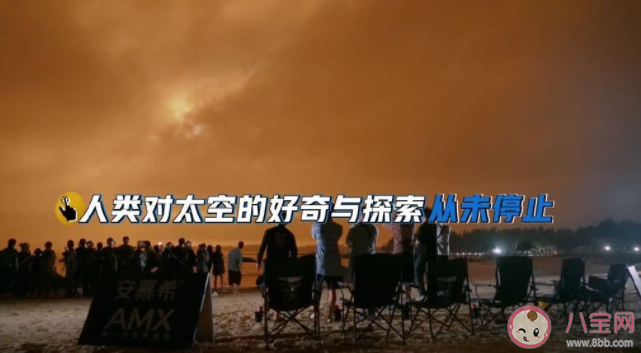 如何評價《新游記》第八期 《新游記》第八期觀后感