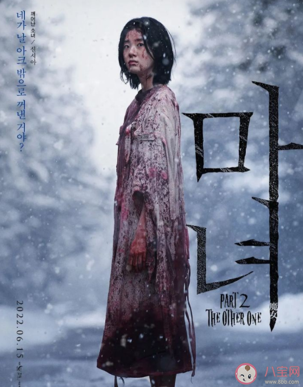 2022下半年有什么電影值得期待 2022下半年國外高分電影推薦